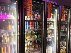 -顽啤熊·酒客酒馆(苏城夜景必选店)