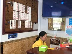 大堂-万福兴(东中市店)