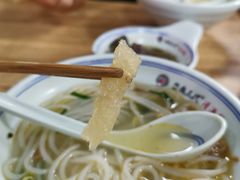 -泉兵三代清汤粉(晟龙店)