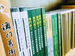 -龙环葡韵住宅式博物馆