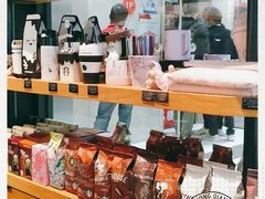 -星巴克(长沙乐和城门店)