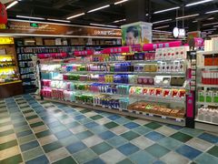 店内环境-世纪华联超市(三亚湾店)