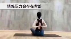 -卡莫瑜伽·普拉提