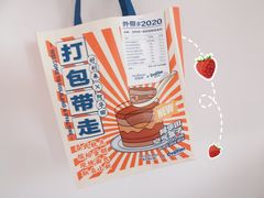 -好利来(桂林路店)