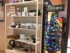 -代数学家algebraist(诚品店)