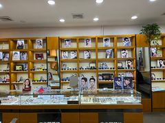 -京光明眼镜批发城(大兴黄村店)