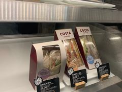 -COSTA COFFEE(国正中心店)