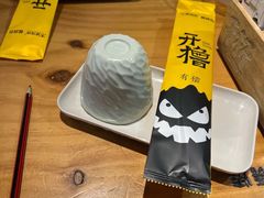 -木屋烧烤(龙岗龙城万科里店)