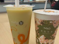 -CoCo都可(友谊阳光店)