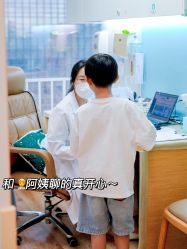 -唯儿诺儿童医院·儿科·眼科·口腔(海岸城店)
