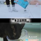 🐈养宠科普 | 国产网红猫粮评测报告！