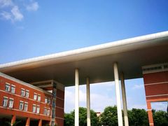 -四川大学(望江校区)