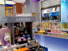 -泡泡玛特POPMART(宁波印象城店)