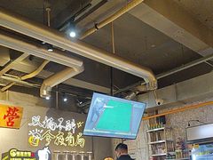 -有局·成都市井烧烤·精酿啤酒(双楠店)