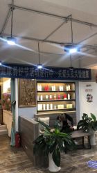 -时尚码头