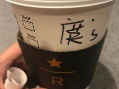 -星巴克(深圳布吉万象汇4F店)