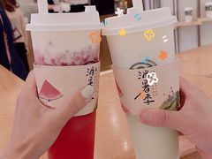-眷茶(大卫城10楼店)