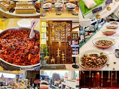 -秦皇岛秦皇国际大酒店