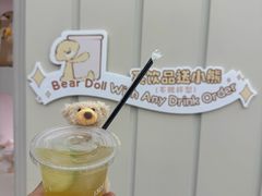 -13DE MARZO CAFÉ(深圳万象天地店)