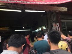 -Bánh Mì Huynh Hoa