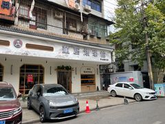 -董厨煨汤馆(车站路店)