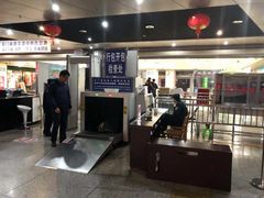 -梧村长途汽车站