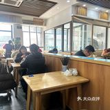 新场古镇日月伴