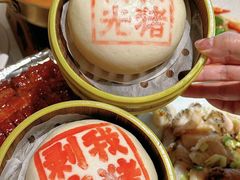 -润记·广东餐馆(苏州中心店)