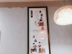 门面-重庆石磨豆花庄(乔庄店)