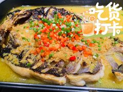 -半天妖烤鱼(万达广场店)
