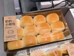 -皇家甜心(昌南店)