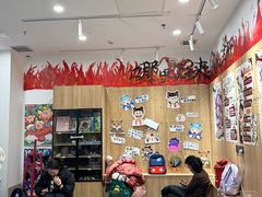 -艺塔木美学教育(和达校区)