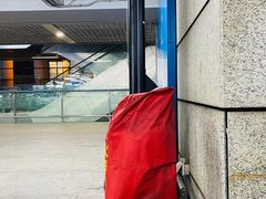 -虹桥综合交通枢纽-P6停车库