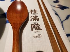 -桂满陇天书(南京德基旗舰店)