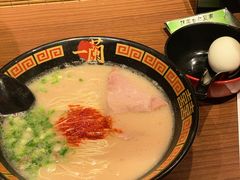 -天然豚骨拉面专门店 一兰(铜锣湾店)