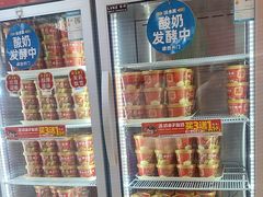 -味多美蛋糕(看丹桥店)