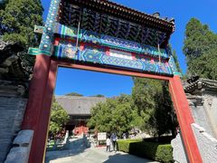 -香山公园