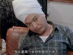 -三叔牛杂火锅店(三淮大街15号店)