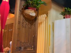 -南门四季铜锅涮肉(左家庄店)