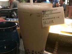 -湊湊火锅·茶憩(东城万达店)