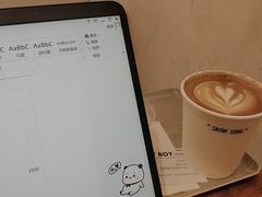 -雪凇咖啡snowsong(三盛店)