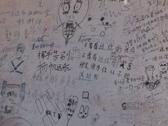 -阿sir咖啡(陶谷新村店)