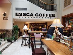 -阿什卡咖啡馆ESSCA COFFEE(塔里木石油宾馆店)