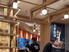 -味千拉面(广州白云机场T1西二店)