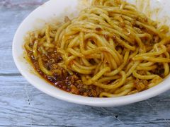 -全味面馆