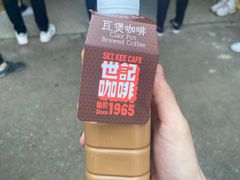 -世记咖啡(氹仔外卖店)