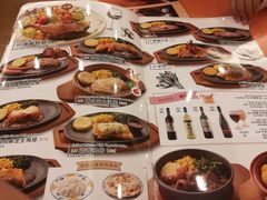 -萨莉亚意式餐厅(国展天虹店)