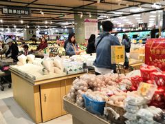 -AEON超市(永旺梦乐城泰达店)