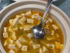 蟹粉豆腐-苏浙汇(朝外店)