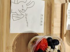 -满记甜品(巴黎春天宝山店)